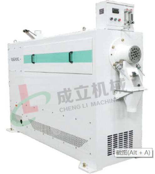 大米拋光機(jī)